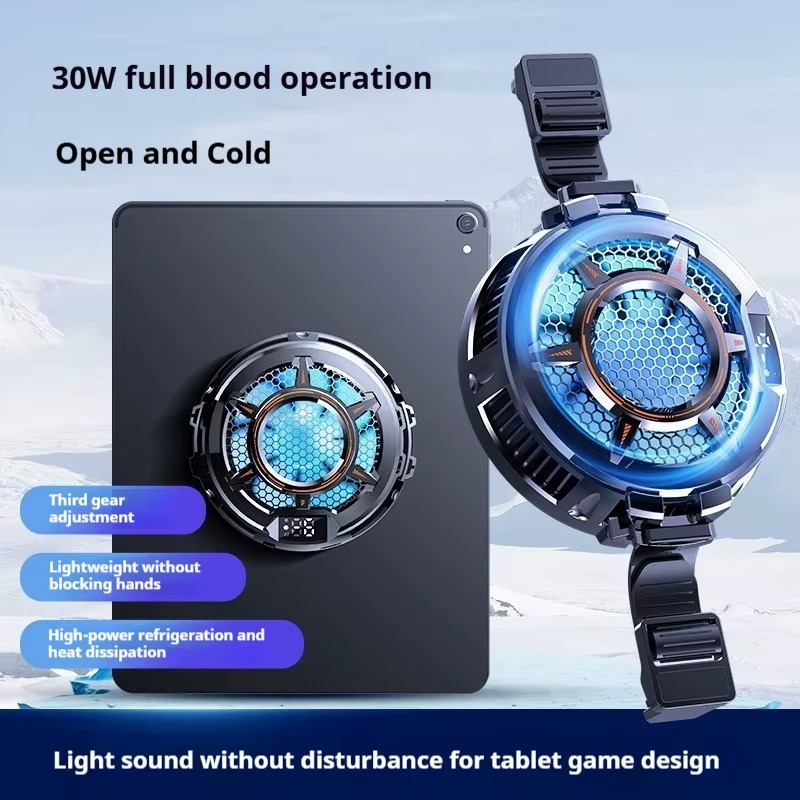 CX05 COOLER – view 3